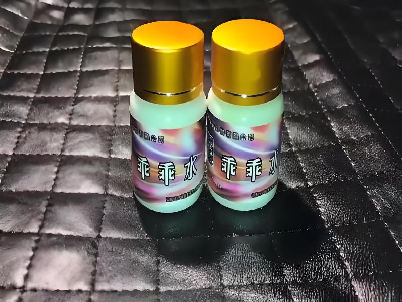 女士专用红蜘蛛4111-ZnCR型号